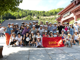 橙樹網(wǎng)絡福鼎太姥山之行！